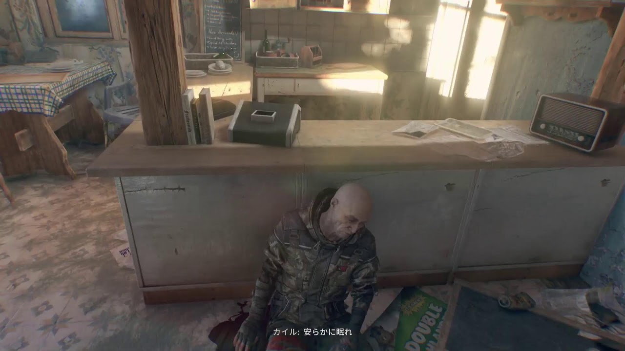 (PS5Pro)Dying Light:The Beast‼️続き遊んでいきます😏