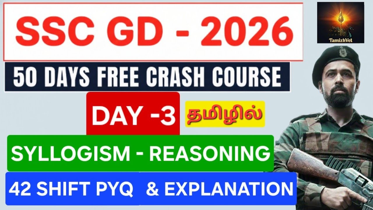 SSC GD - 2026 FREE CRASH COURSE  MATHS| Reasoning |English| GS| Full Revision Class in TAMIL - DAY-3