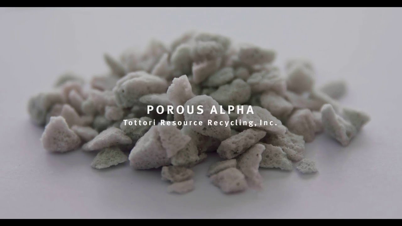 Tottori Resource Recycling Laboratory - UNINDO ITPO Tokyo