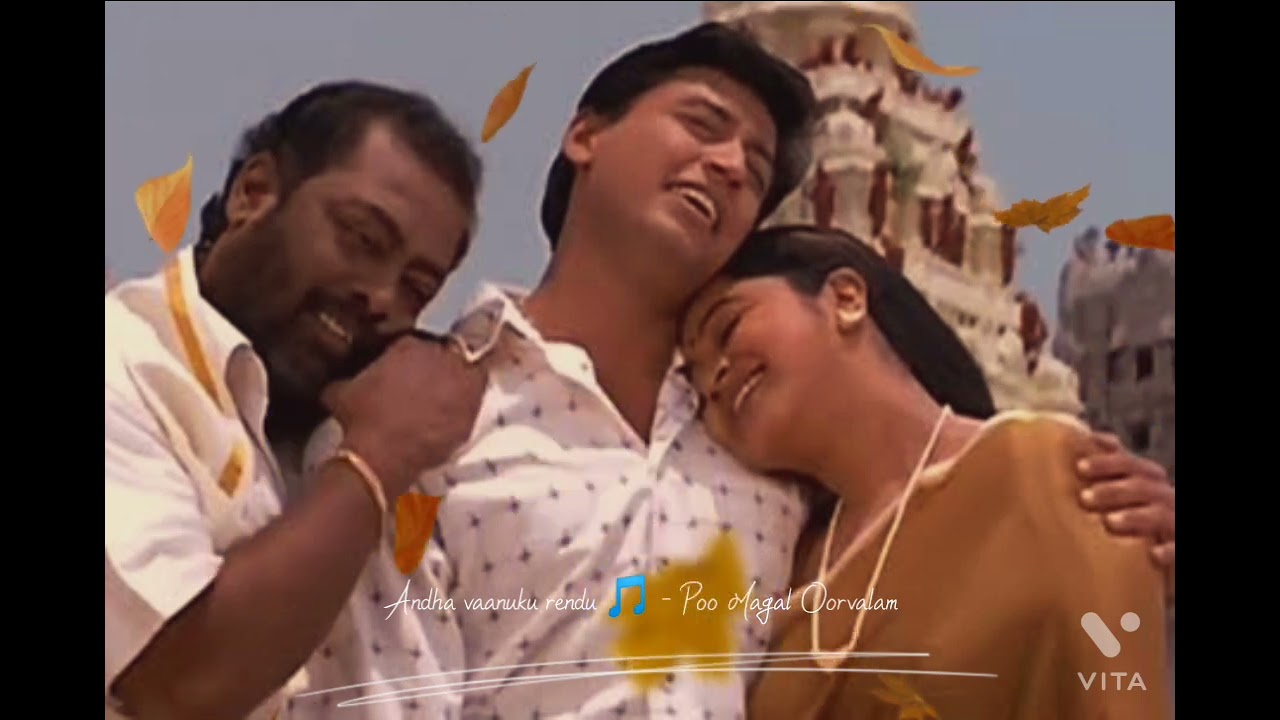 Andha vaanuku rendu - Poo Magal Oorvalam | Prasanth | Ramba | Unnikrishnan | 7.1 Atmos audio