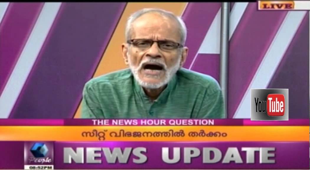 News 'n' Views: UDF in Dilemma Over Seat Sharing | 4th October 2015 | Part 2 of 2