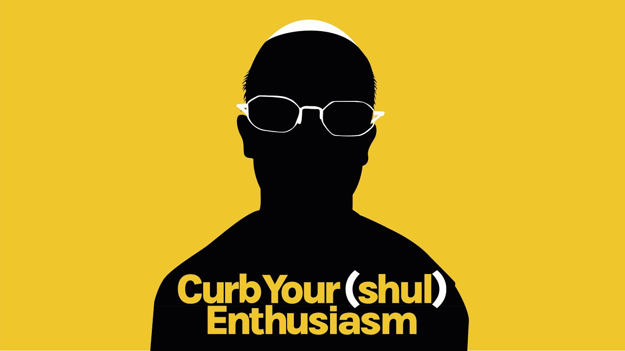Curb Your (Shul) Enthusiasm — Young Israel of Teaneck Honoree Dinner Video 2022 - Spoof