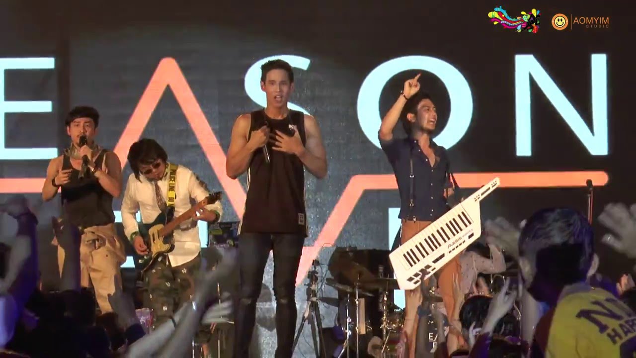 Event (อีเว้นท์) - Season Five [Live Concert]