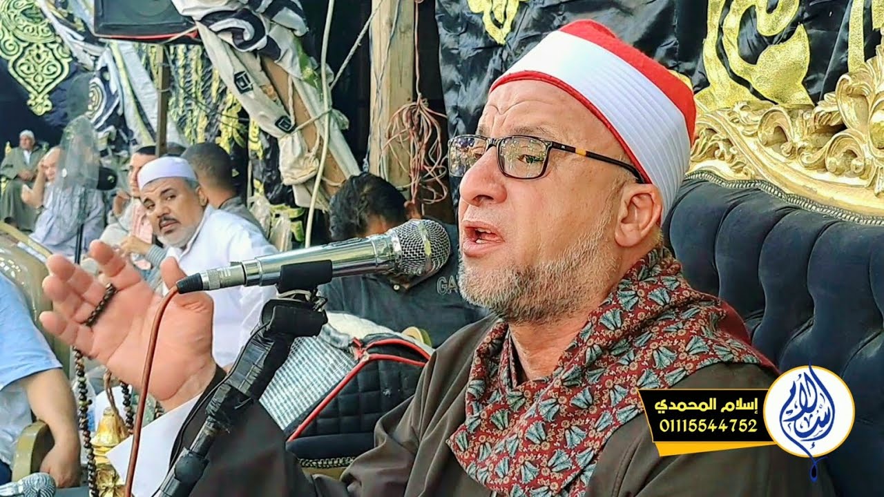 الشيخ علي شميس - ربع العشاء - بيلا - كفرالشيخ