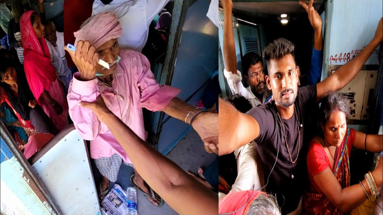 सीट के लिए जान से मारने की धमकी😨😨 | Janki Express Train Journey