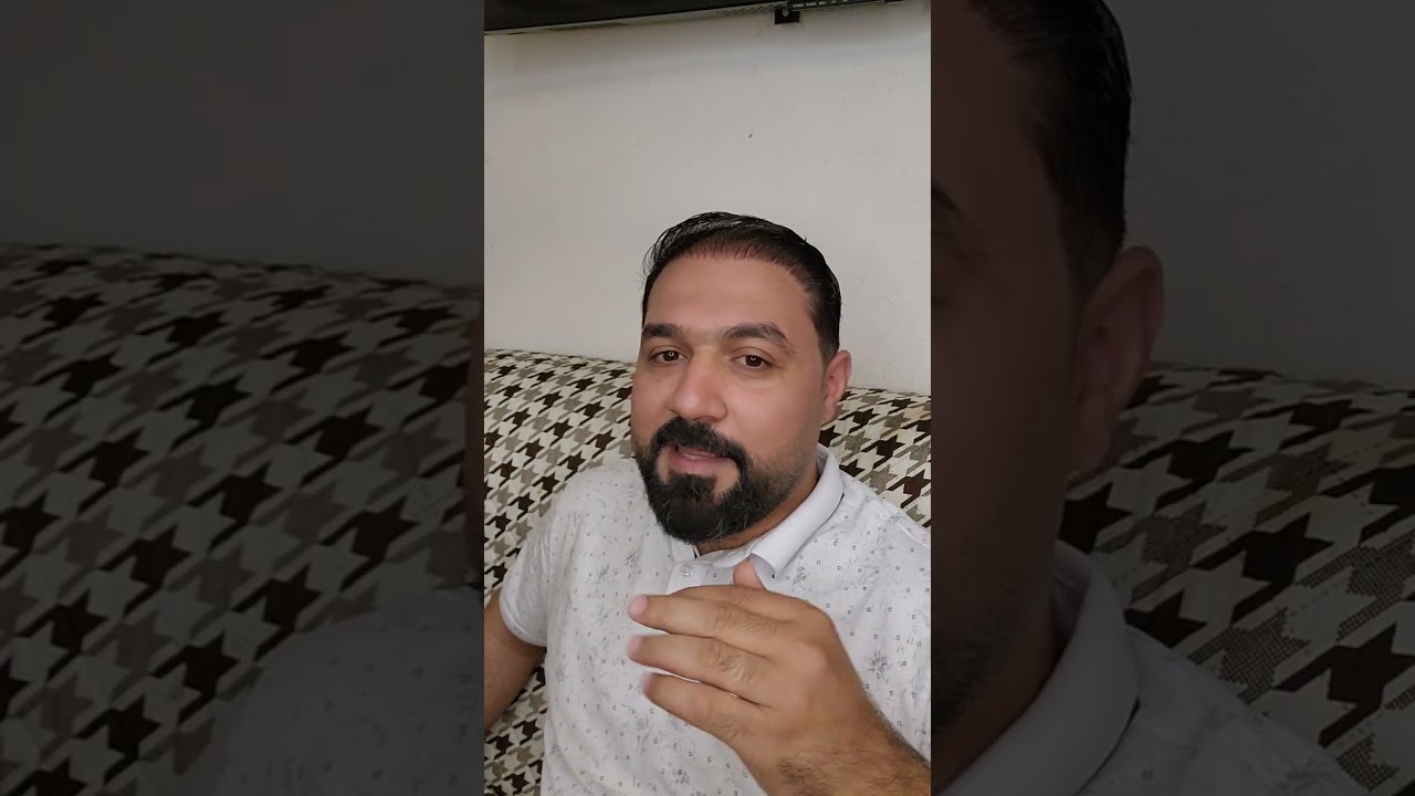 الحلقة الأولى/ كيفية الحصول على فيزا الشنغن/ فيزا الاتحاد الأوربي للعراقيين ببساطة