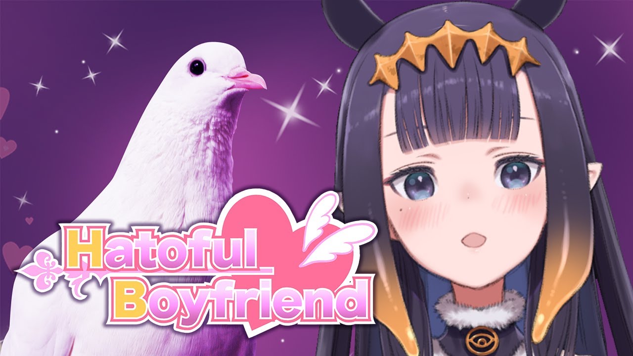 【Hatoful Boyfriend】 Love is In the Air Because They're Birds
