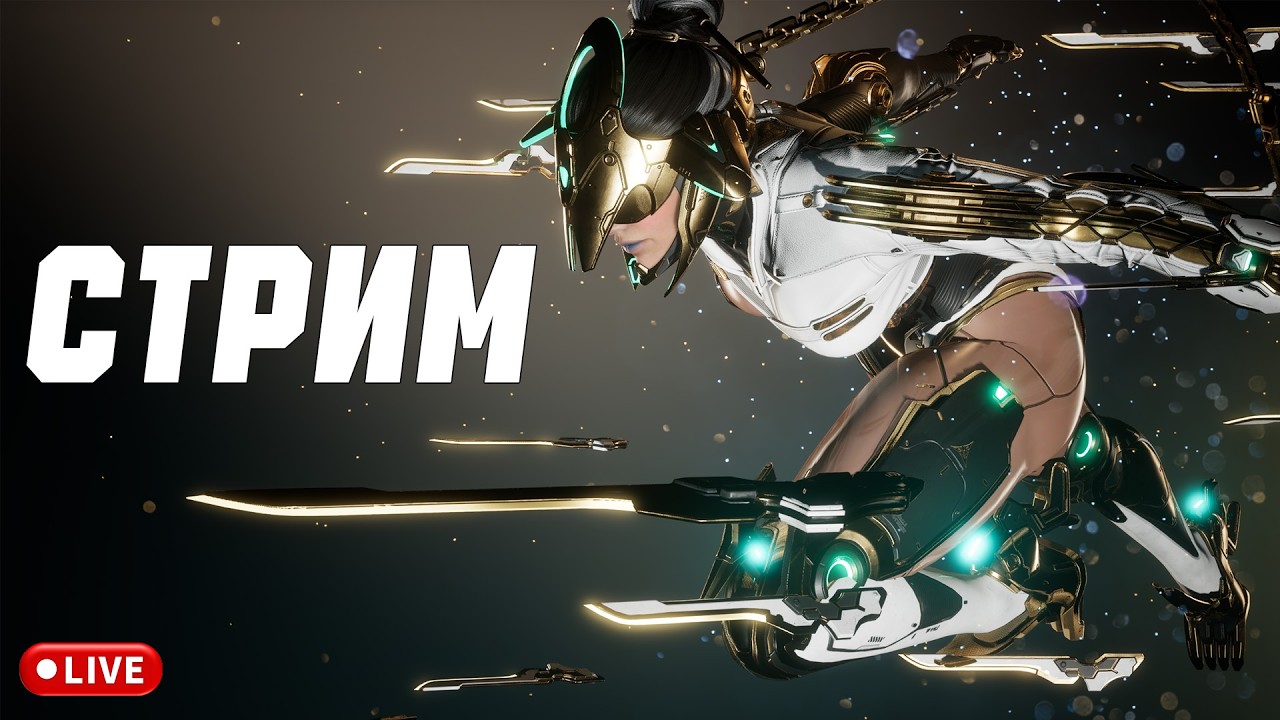 Шарен имба? Смотрим стрим разработчиков  | The First Descendant