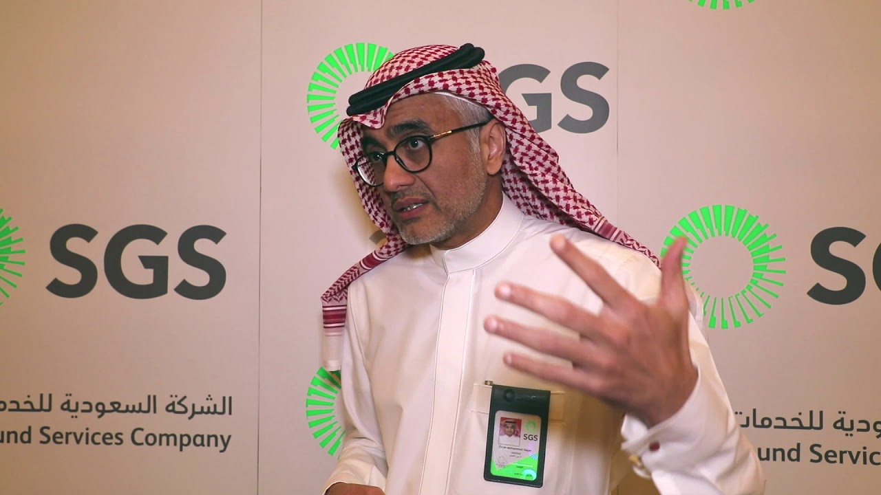 كلمة الرئيس التنفيذي م. عمر نجار في ملتقى التوظيف -  CEO's Speech in Recruitment Forum