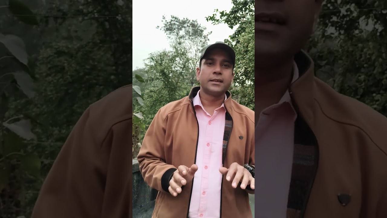 एकता से अनेकता की ओर जाता हुआभारत
