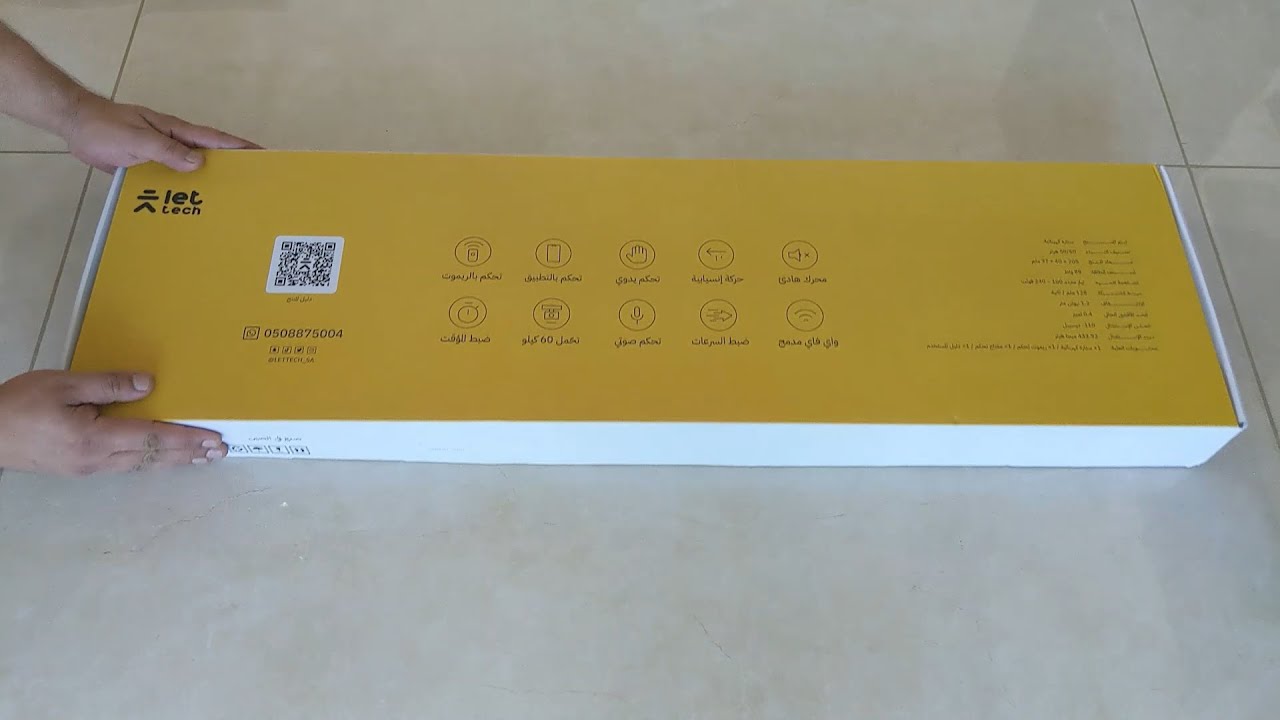 شرح تركيب الستائر الذكية من تويا  - Lettech Tuya smart curtain Track