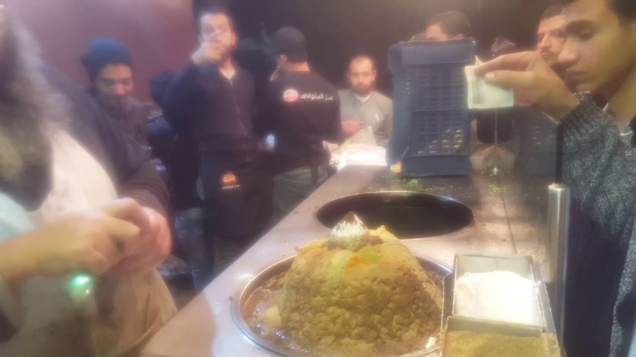 عز المنوفى