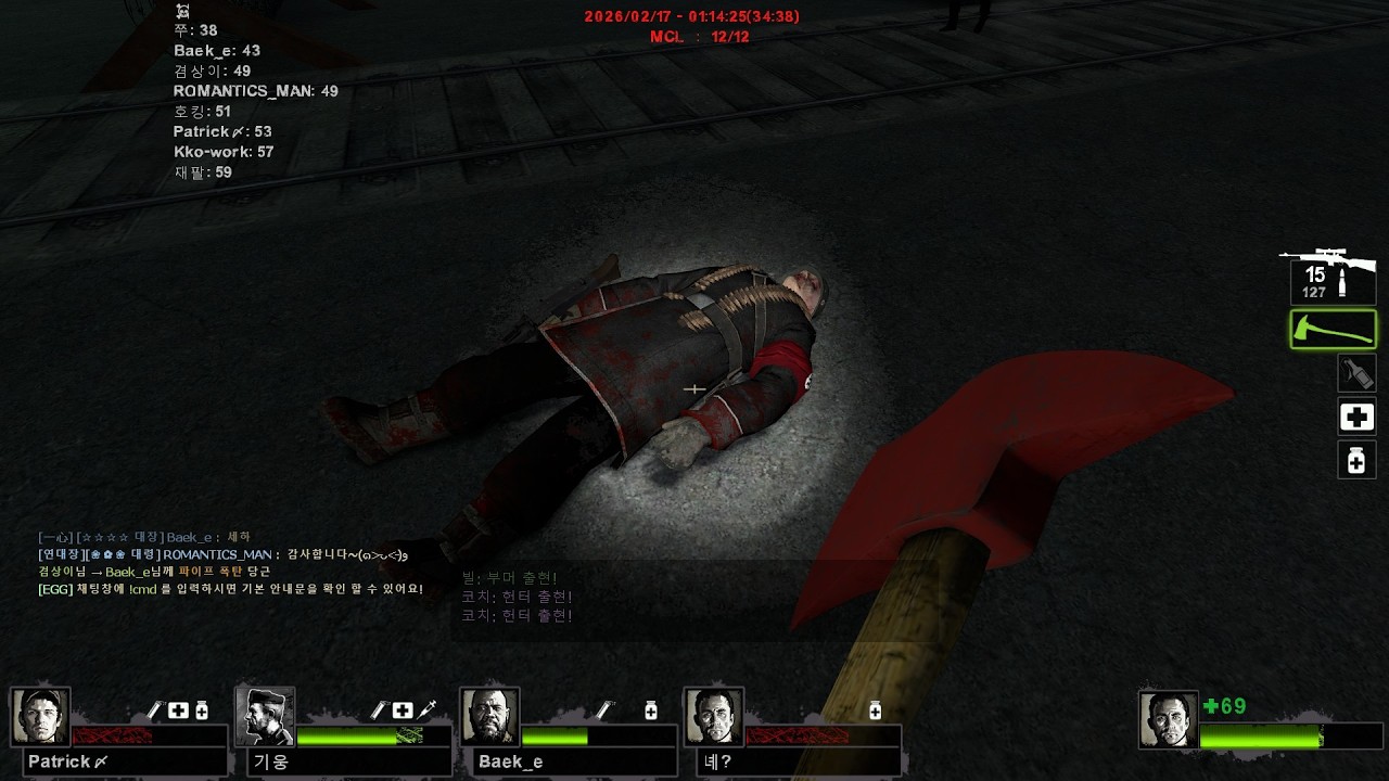 레포데 zombie army campaign 2026 02 17