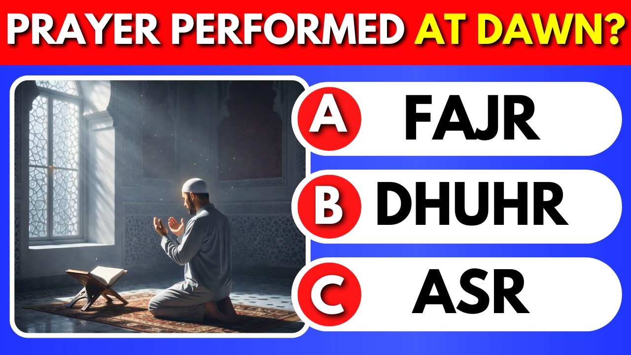 Islamic General Knowledge Quiz | Islam Quiz