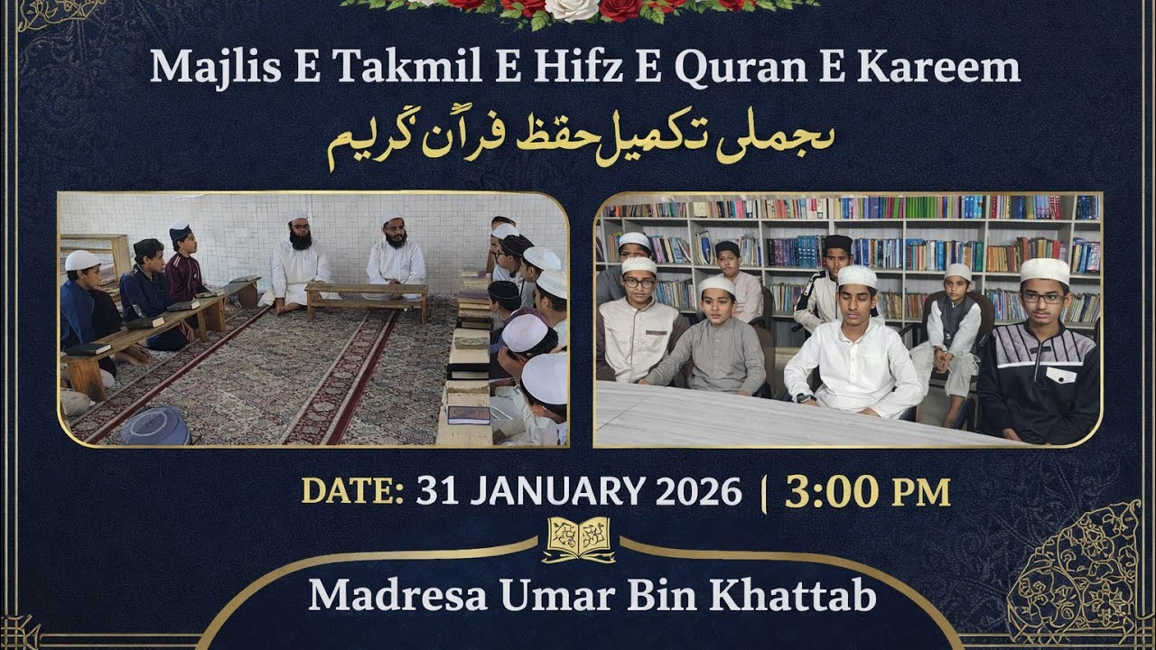 Abdullah Lulat  is live