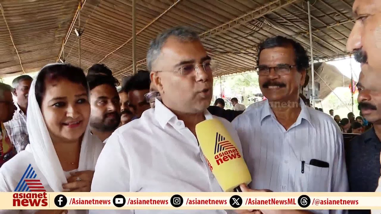 'സ്ഥാനാർത്ഥികൾ പലതുണ്ടാകാം പക്ഷെ രണ്ട് പ്രത്യയശാസ്ത്രങ്ങൾ തമ്മിലാണ് നിലമ്പൂരിൽ മത്സരം' | NDA