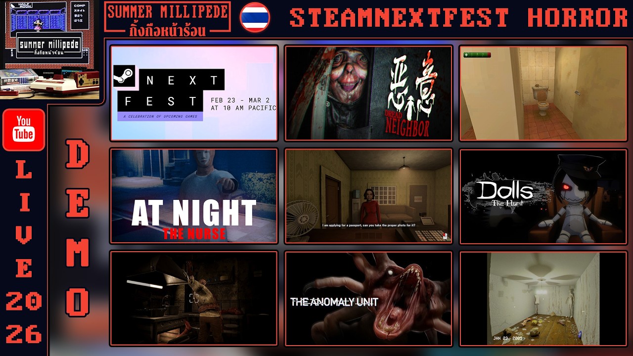 เดโมเกมสยองขวัญมีซับไทยจาก Steam Next Fest #02