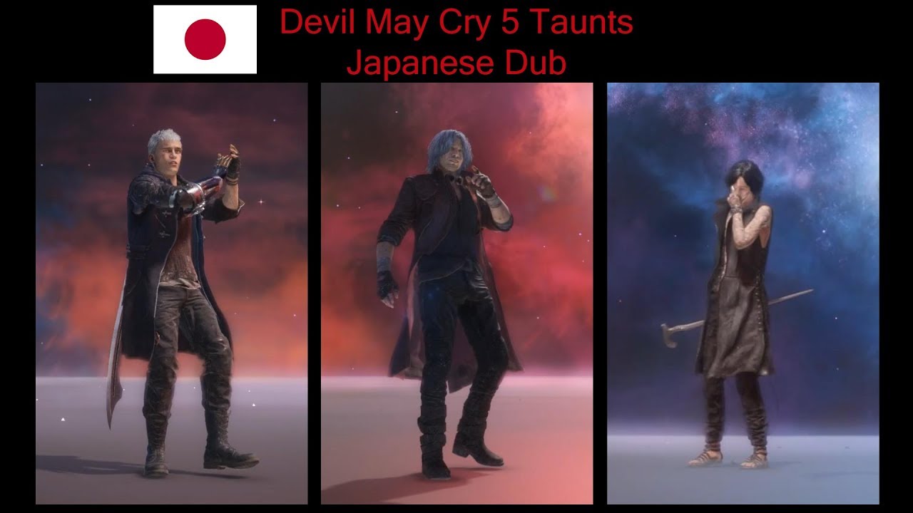 Devil May Cry 5 Taunts - Japanese Dub