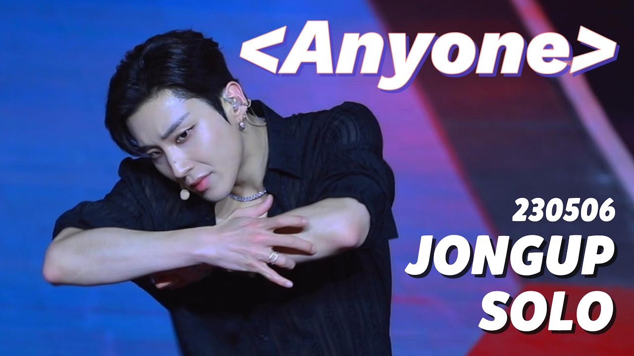 ANYONE 피크타임 콘서트 문종업 SOLO 직캠 PEAKTIME CONCERT MOONJONGUP FOCUS