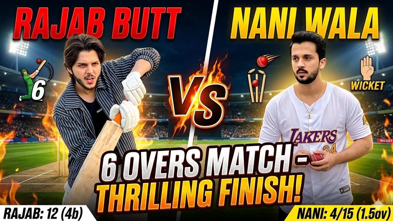 Rajab Butt Vs Nadeem Nani Wala Cricket Match | Last Over Thriller | Last Over Mein 8 Required | 