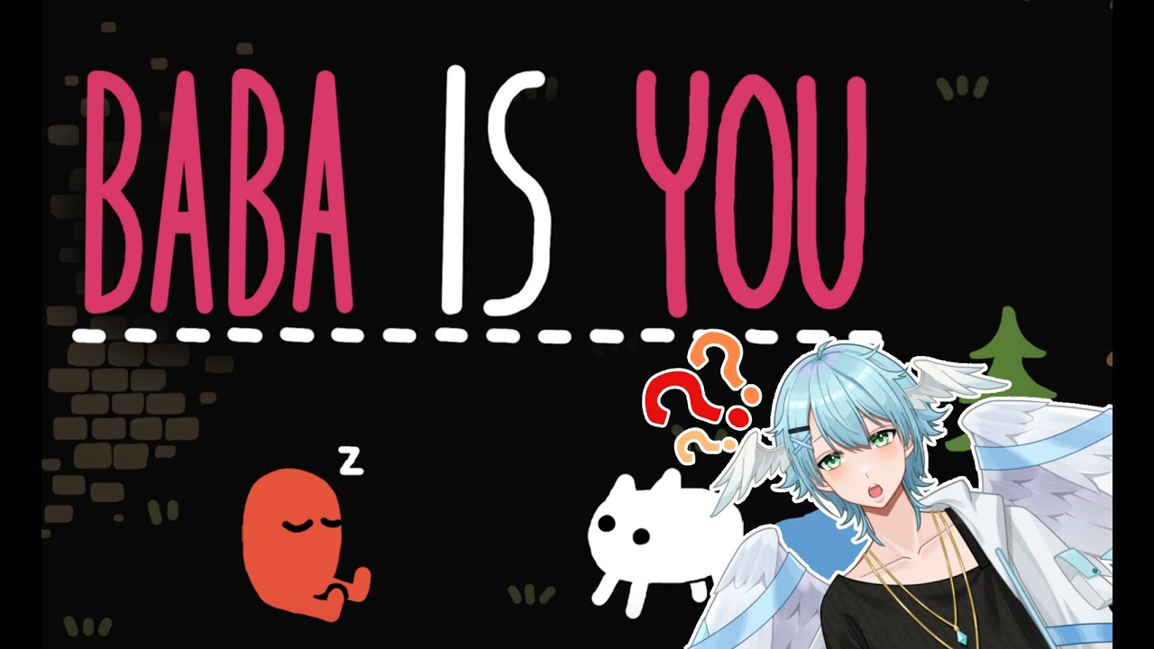 頭をこねくり回すお時間です【Baba Is You】【#新人Vtuber/Minamo Ku】