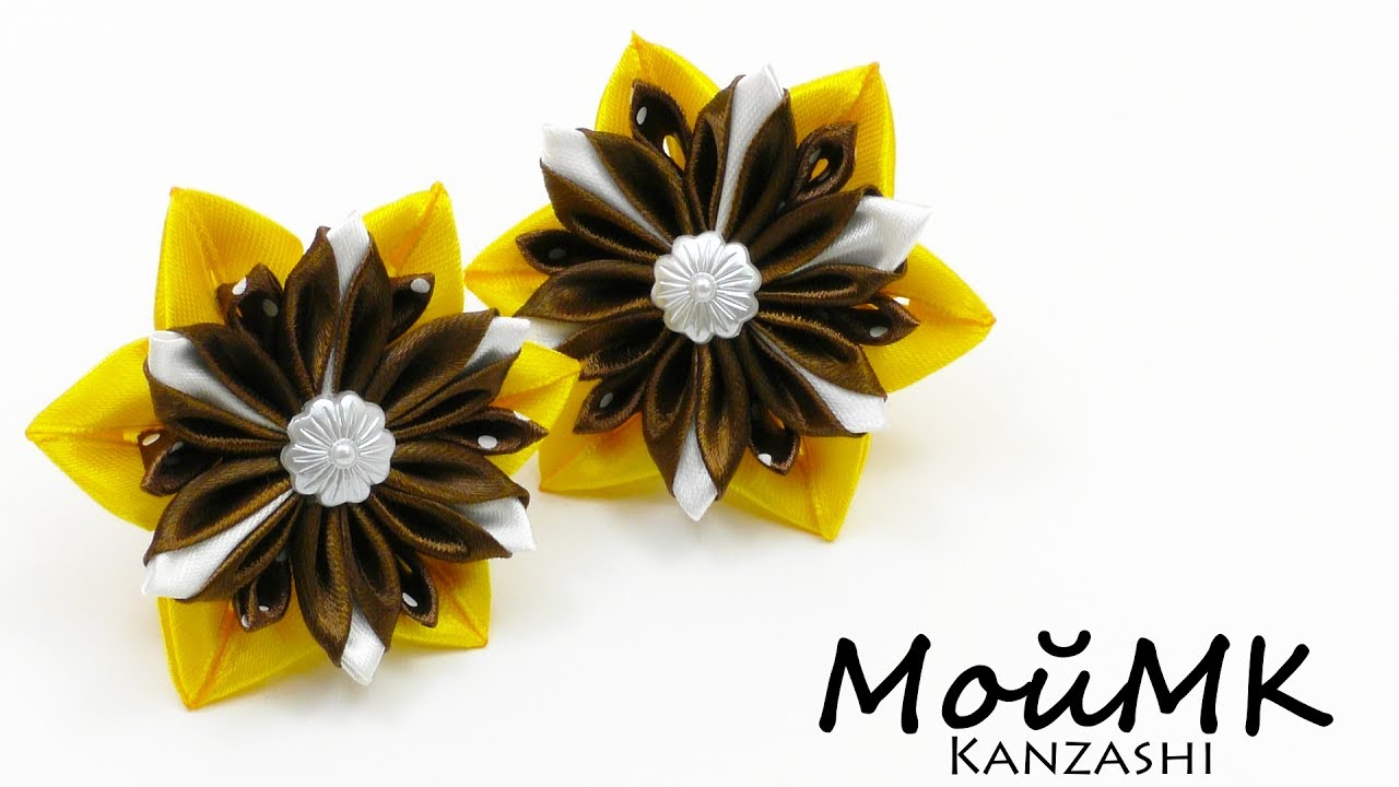 Резинки канзаши | Kanzashi Tutorial, DIY | МойМК