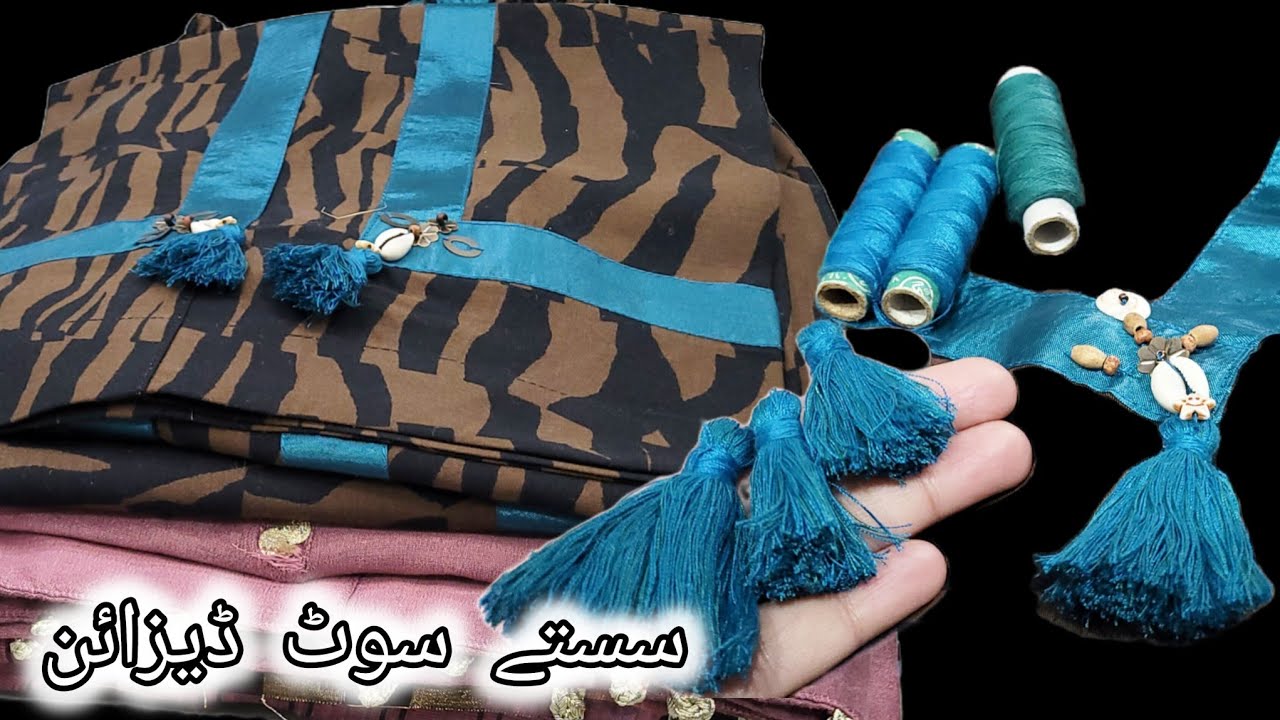 Winter Dress Design Cutting & Stitching || latest Dress Design Ideas|| How to make tussles 