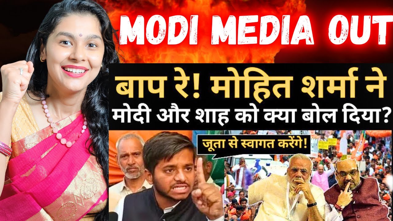 Mohit Sharma 💪🏼VS Godi Anchor Fiery Debate ⚡| Godi Media Roast | Indian Reaction On Public Opinion
