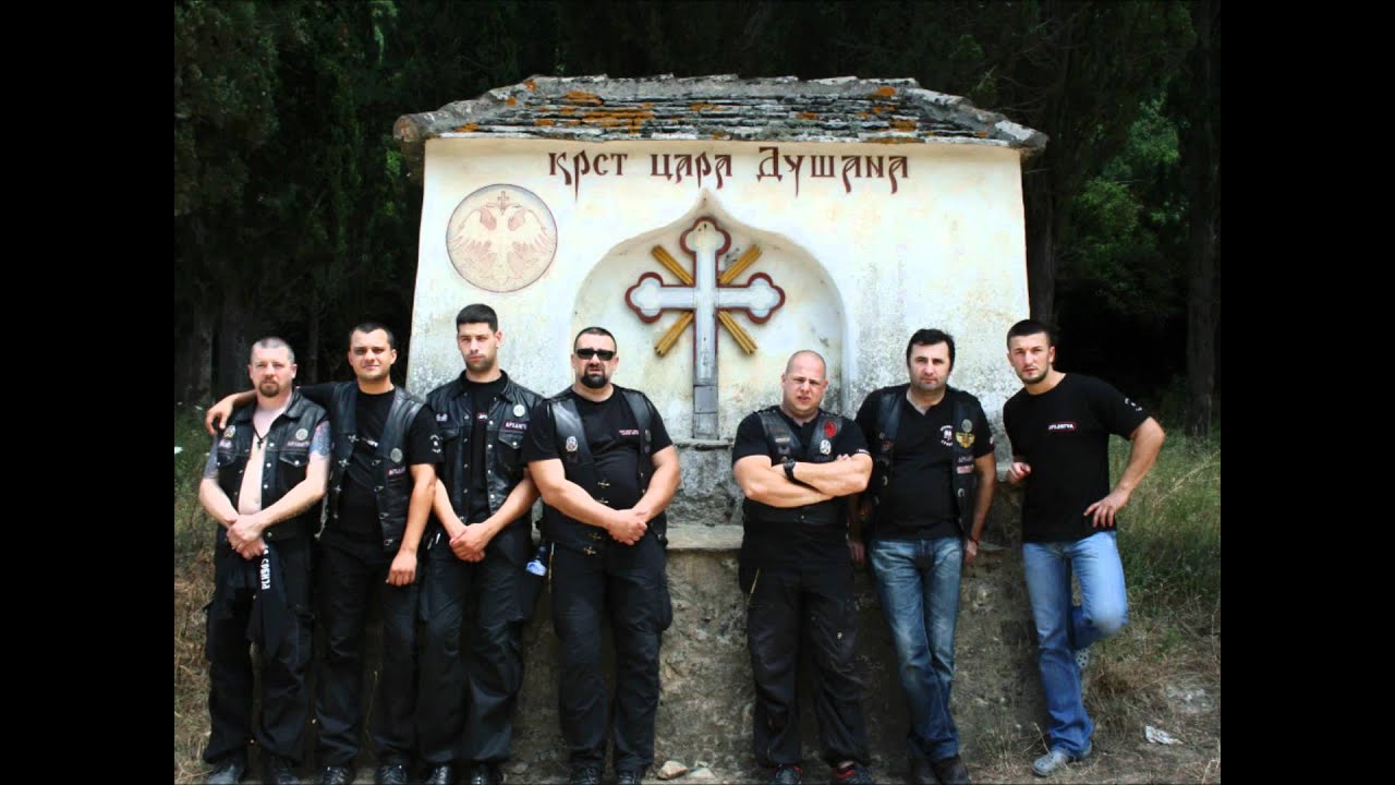 HIMNA MK ARHANGEL SRBIJA