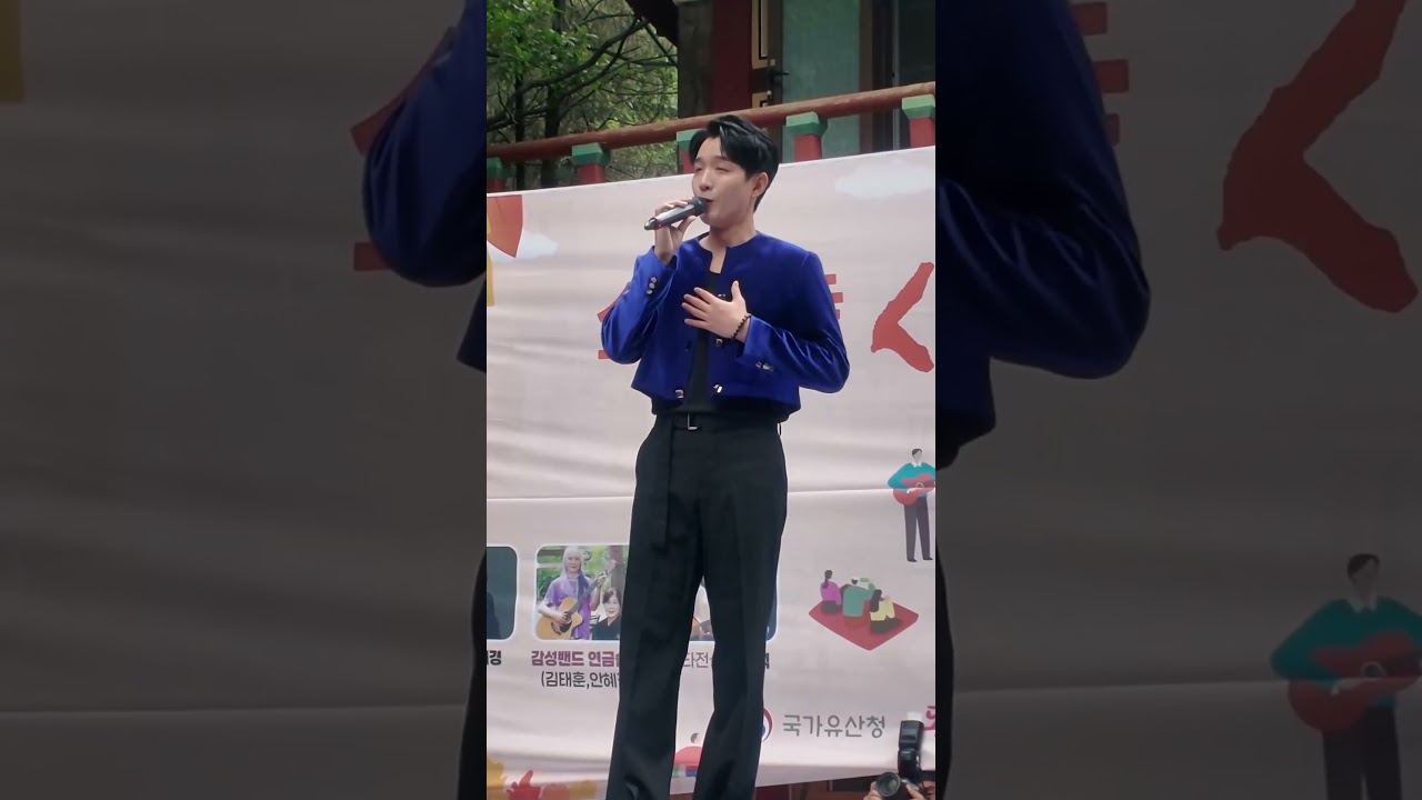 #송우주 #시절인연 #이찬원 #아침마당 #불타는트롯맨 #신곡 #산사음악회 #트로트 #short #shorts #reels