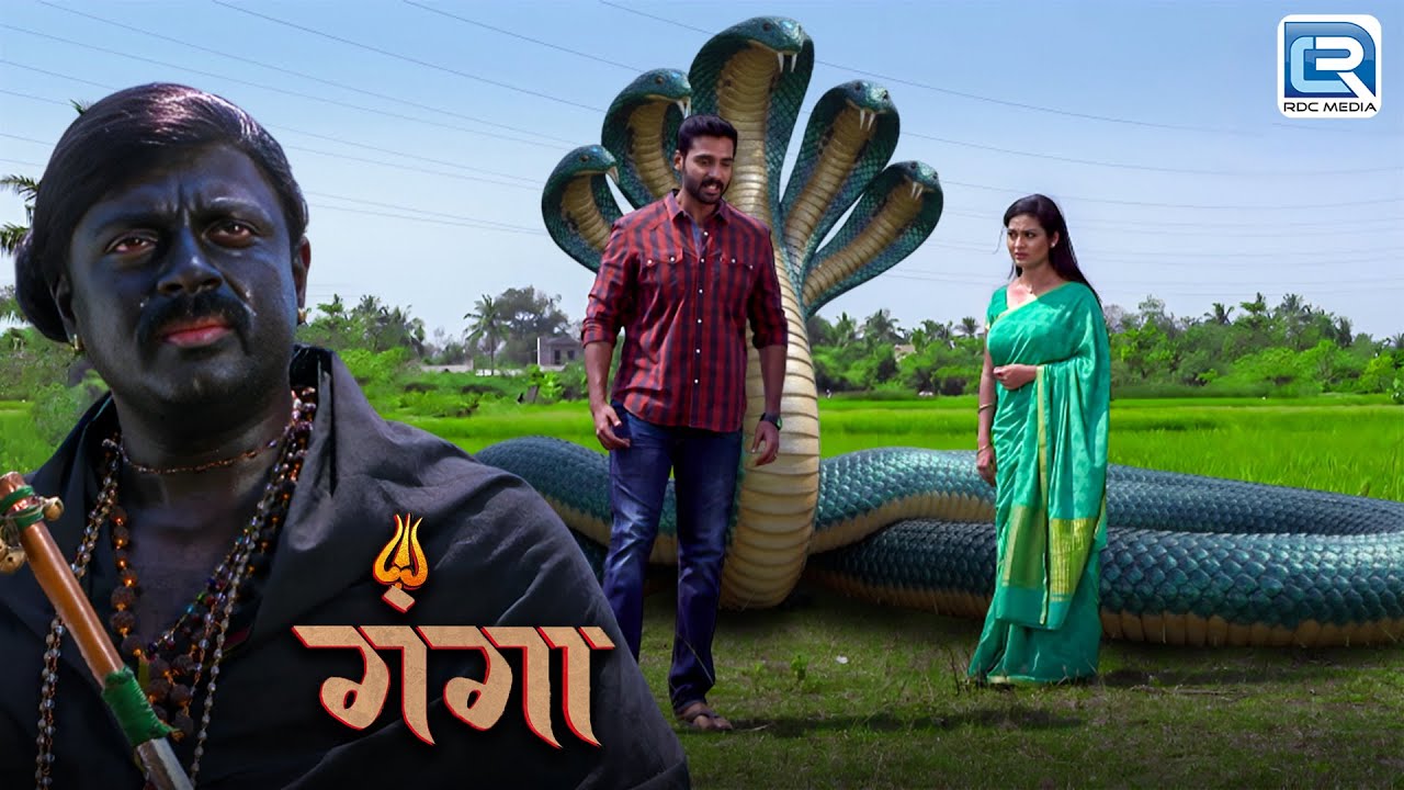 जब नाग माता ने प्रकट होकर बचाया शिवा और दिव्यानी को | GANGA | गंगा | Latest Full Episode