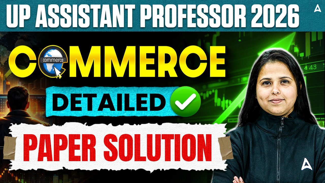 UP Assistant Professor Commerce Paper Solution 2026 | UP Assistant Professor Commerce Question Paper