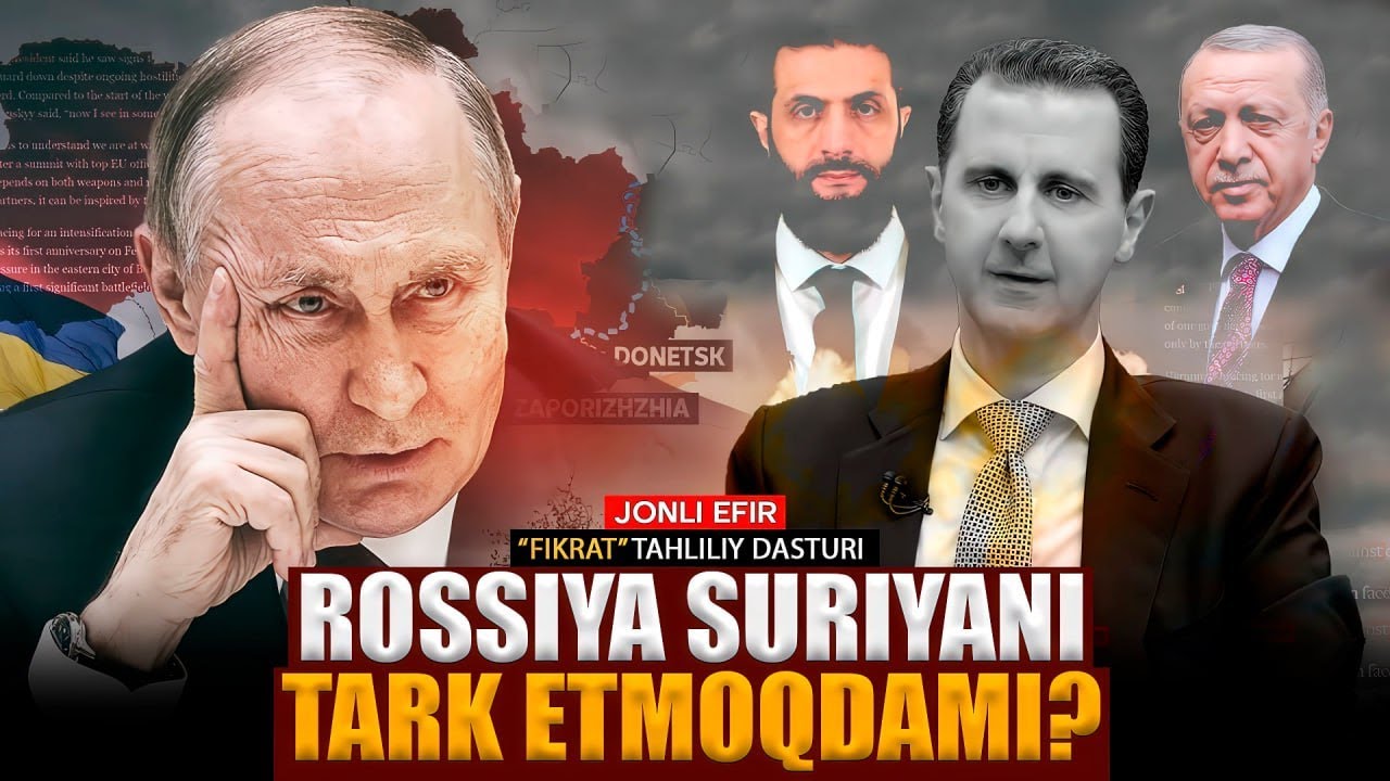🔴“Yevropa AQShsiz hech narsa qilolmaydi” – Ryutte #fikratuz #tahlil