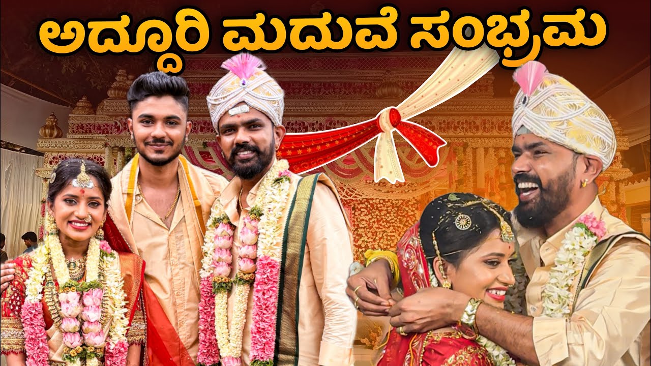 Vj Manoj grand wedding💍 ಮದುವೆ ಸಂಭ್ರಮ❤️ #yashudarling37 