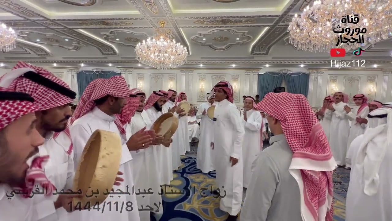مجرور عايد تهيض وابتدا نظم القصيد اهداء من المهندس عايد فواز  القرشي الى الاستاذ عبدالمجيد  القرشي