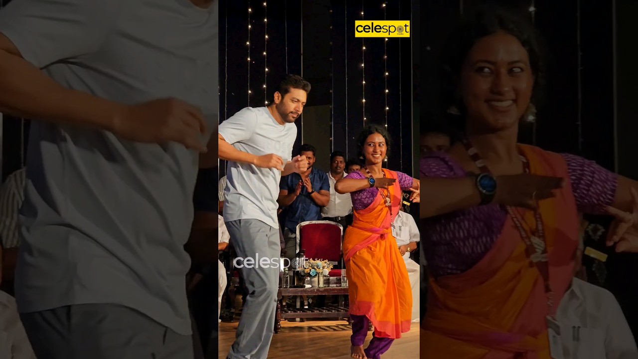 Jayam Ravi Surprise Dancing 😍&hearts;️ #jayamravi #keraladance #reels #trending #shots #music