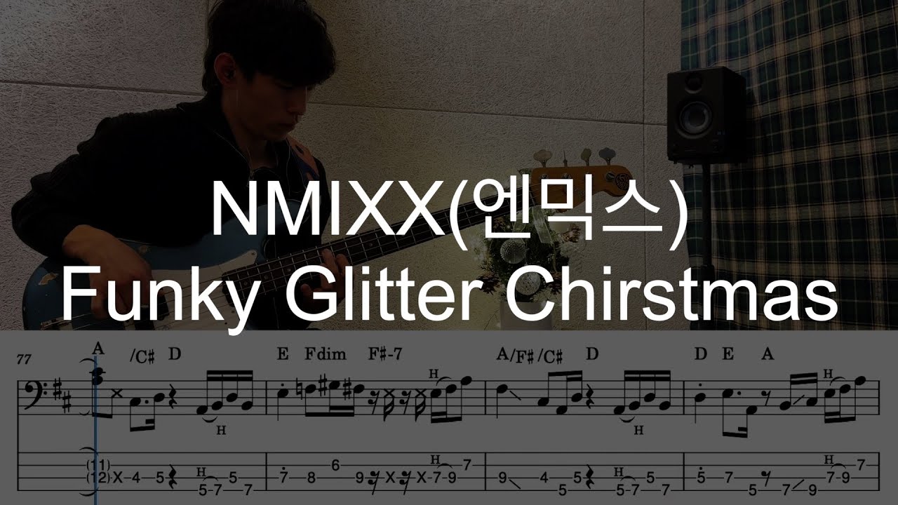 NMIXX(엔믹스) - Funky Glitter Christmas (it's Live) Bass