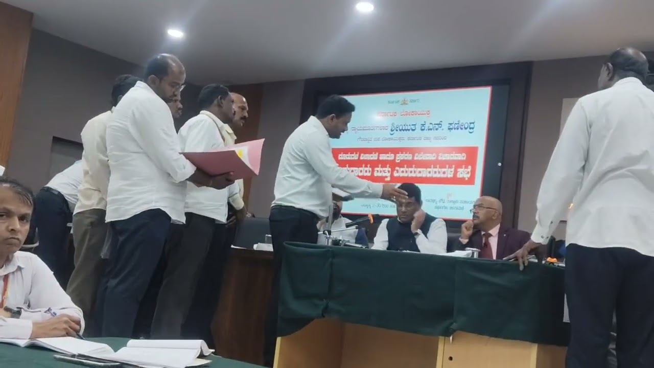 ಚಿಂತಾಮಣಿಯಲ್ಲಿ ನಡೆದ ಲೋಕಾಯುಕ್ತ ಸಭೆಯಲ್ಲಿ ಹಲವು ಗಂಭೀರ ಸಮಸ್ಯೆಗಳು ಪರಿಹಾರ ದಿನಾಪೂರ್ತಿ ಚರ್ಚೆ 
