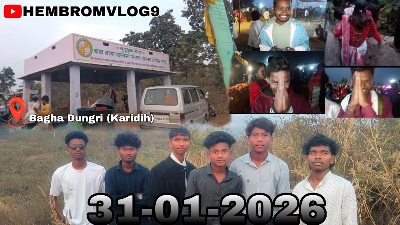 Baba Baga pargana sarna dharamgarh vlog ❤️‍🩹😊