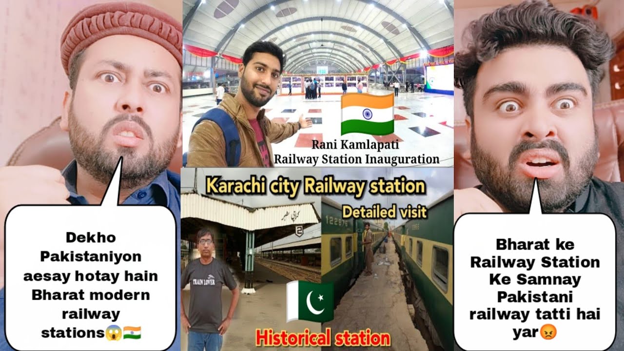 India Modern Railway Station Vs Pakistan Modern Railway Station | Pakistani Reaction