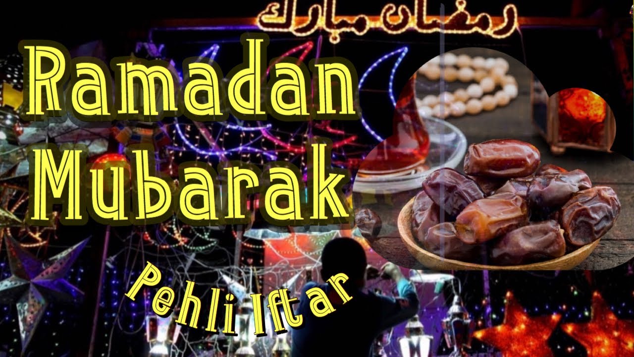 Pheli Itfar with Life of a Desi | Iftar preparation |