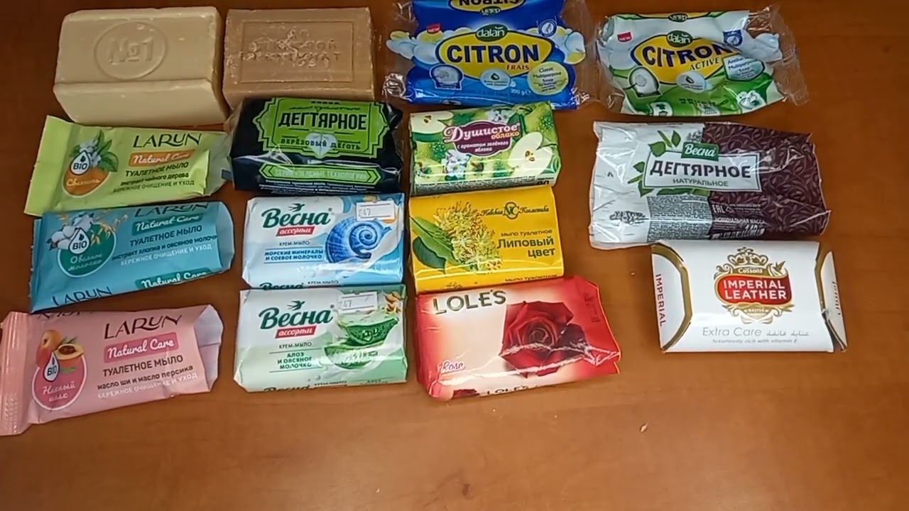 Отзывы на мыло🧼