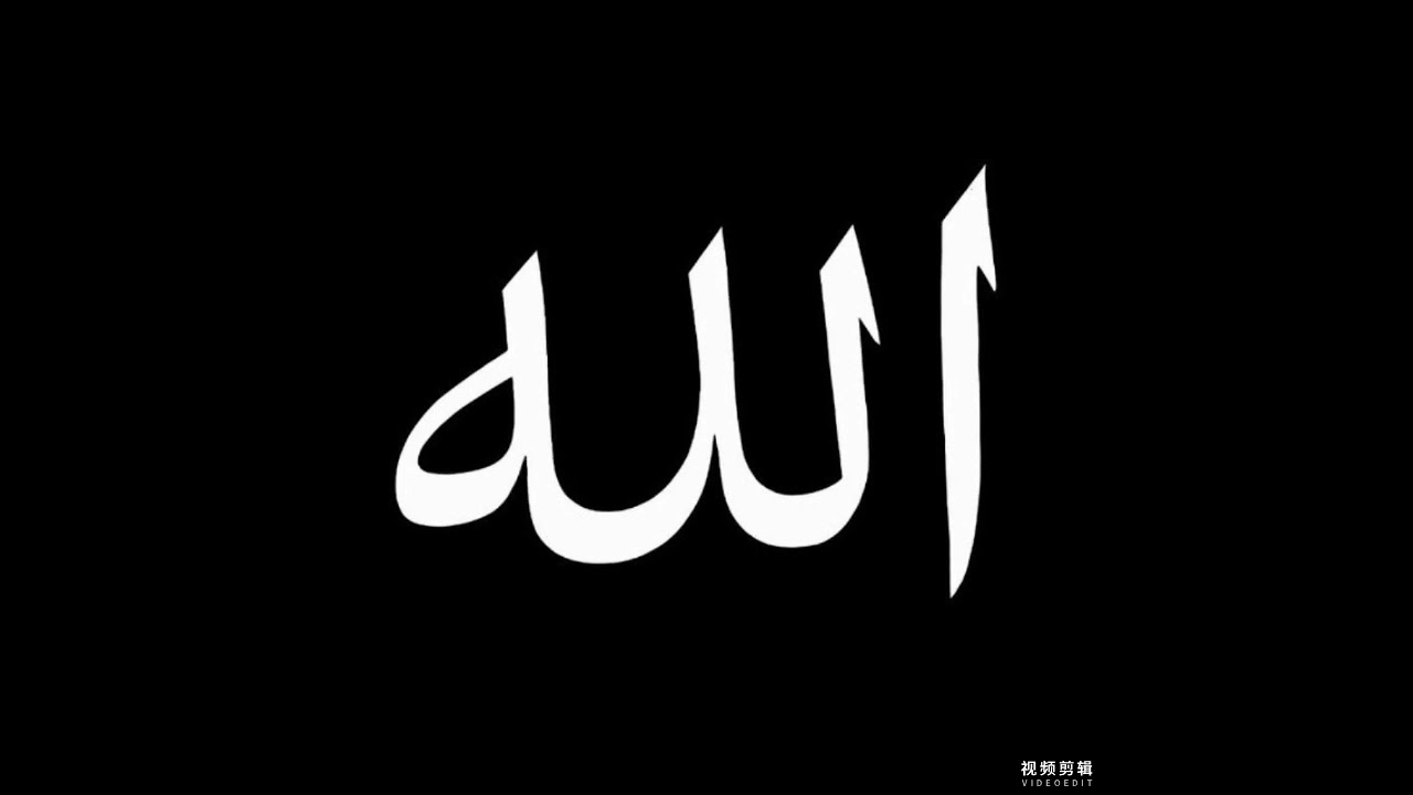 ماذا على من شم تربه احمد مجلس الساده الشاذليه