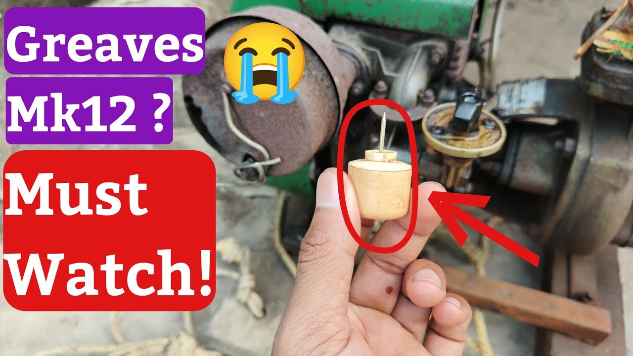 Machine चलते चलते बंद हो जाता हे😭।। Greaves Mk12 Pump Set अपने आप बंद हो जाता हे।।