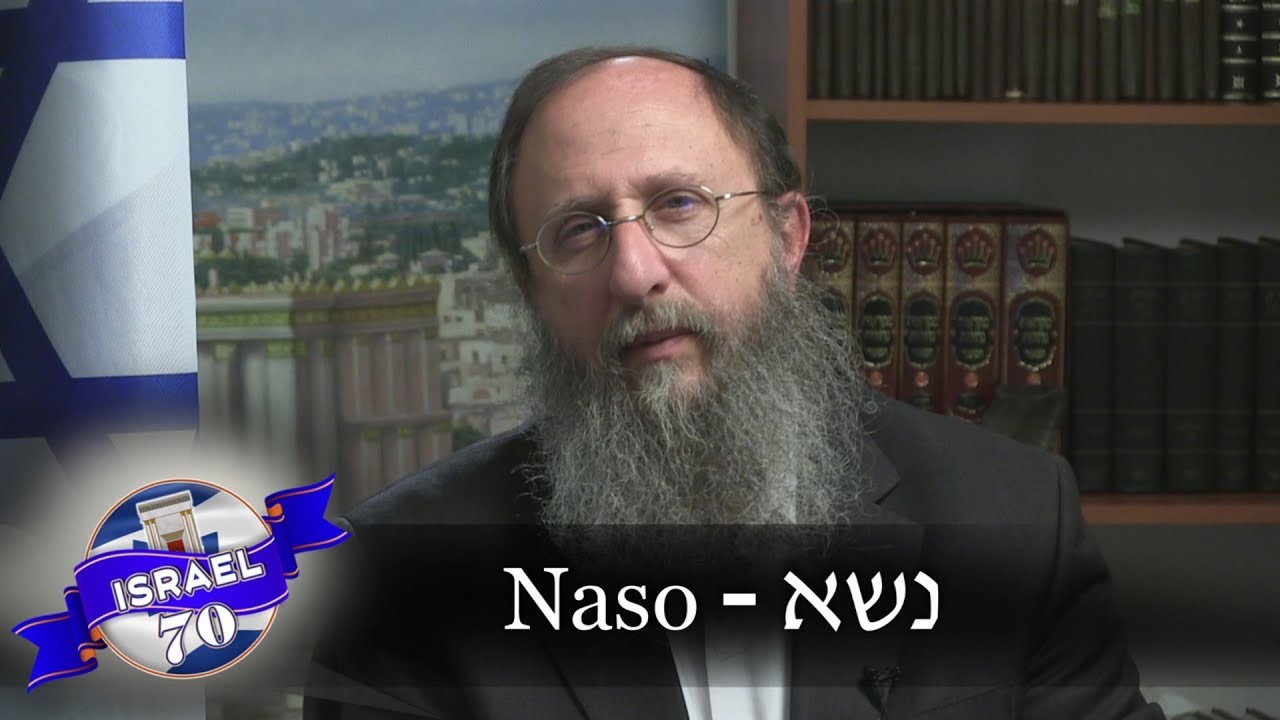 Weekly Torah Portion: Naso