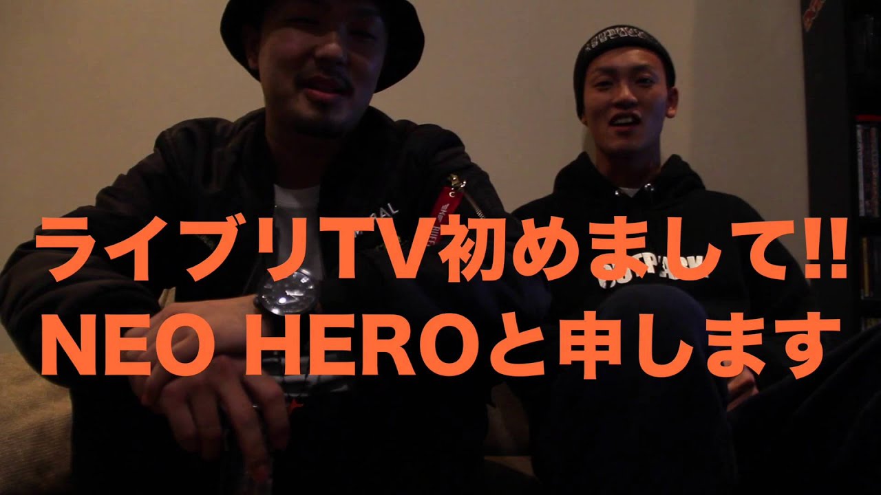 LIVEBULLET TV 第１０弾 12/2 NEOHERO/SHADY/S.K/KURO/RUB A DUB etc&hellip;