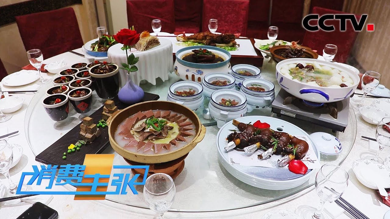 浙江嘉兴：尺糕、长鱼面、全羊宴、南湖船宴……嘉兴美食有颜值有腔调 「消费主张之2021中国夜市全攻略」20210913 | CCTV财经