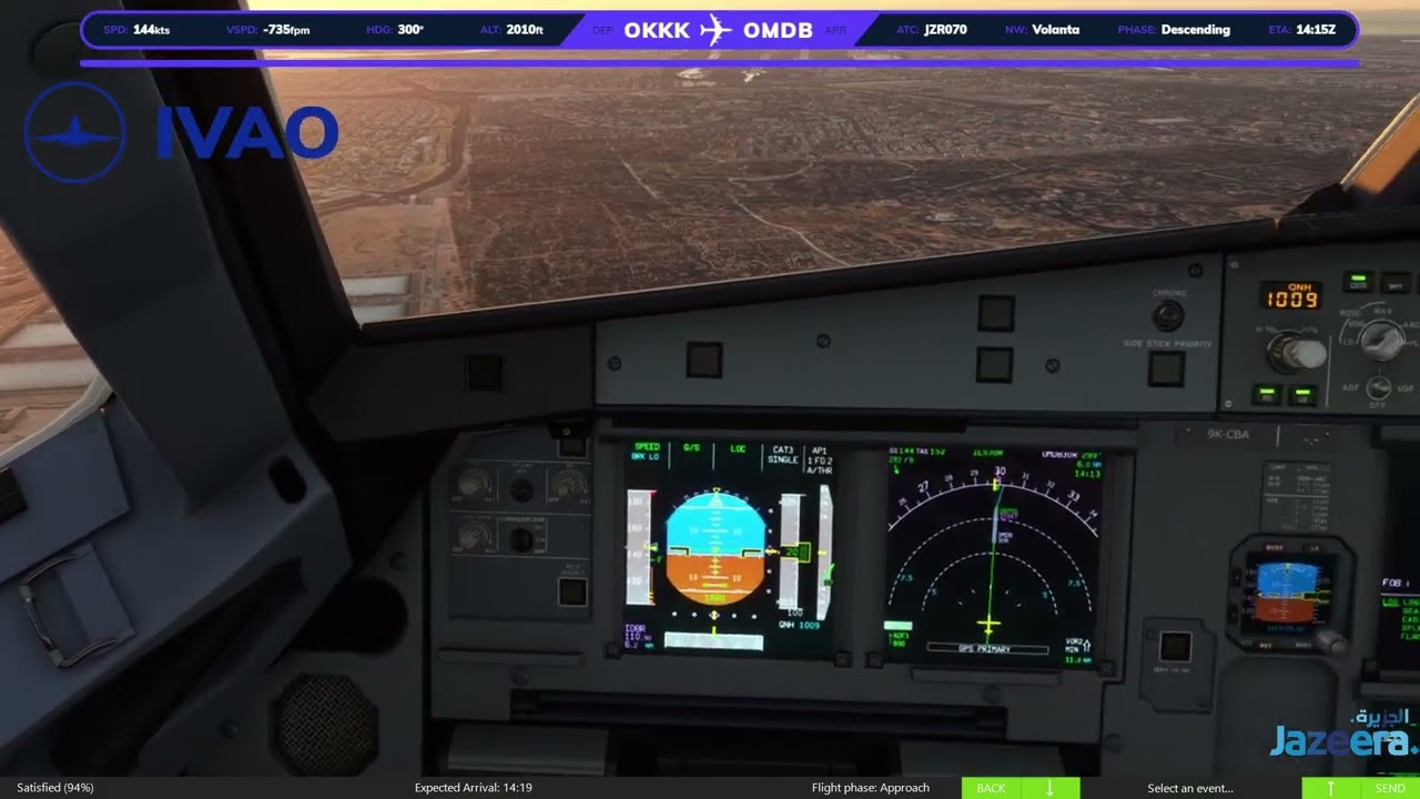 أجواء واقعية! رحلة طيران الجزيرة JZR070 إلى مطار دبي الدولي 🇰🇼🇦🇪