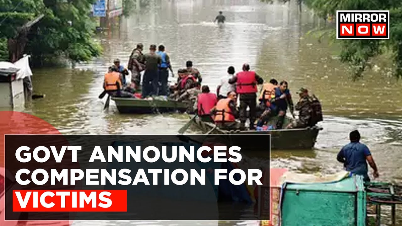 Many Lives Lost, Houses Damaged Due To Rain Fury In Nagpur | Govt Announces Compensation | News