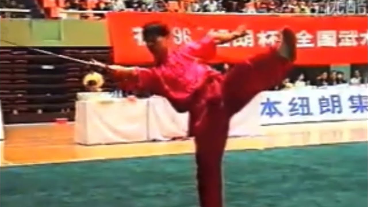 (1996) - The Birth of Wushu Nandu